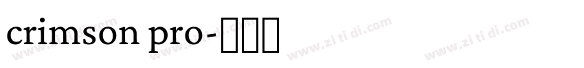 crimson pro字体转换